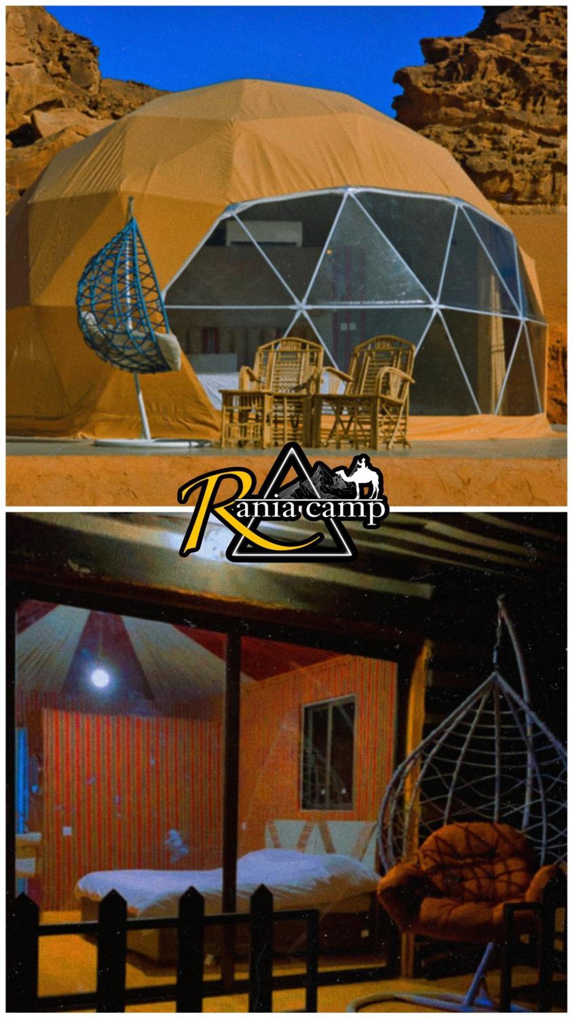 Wadi Rum,Rania Camp ภายนอก รูปภาพ